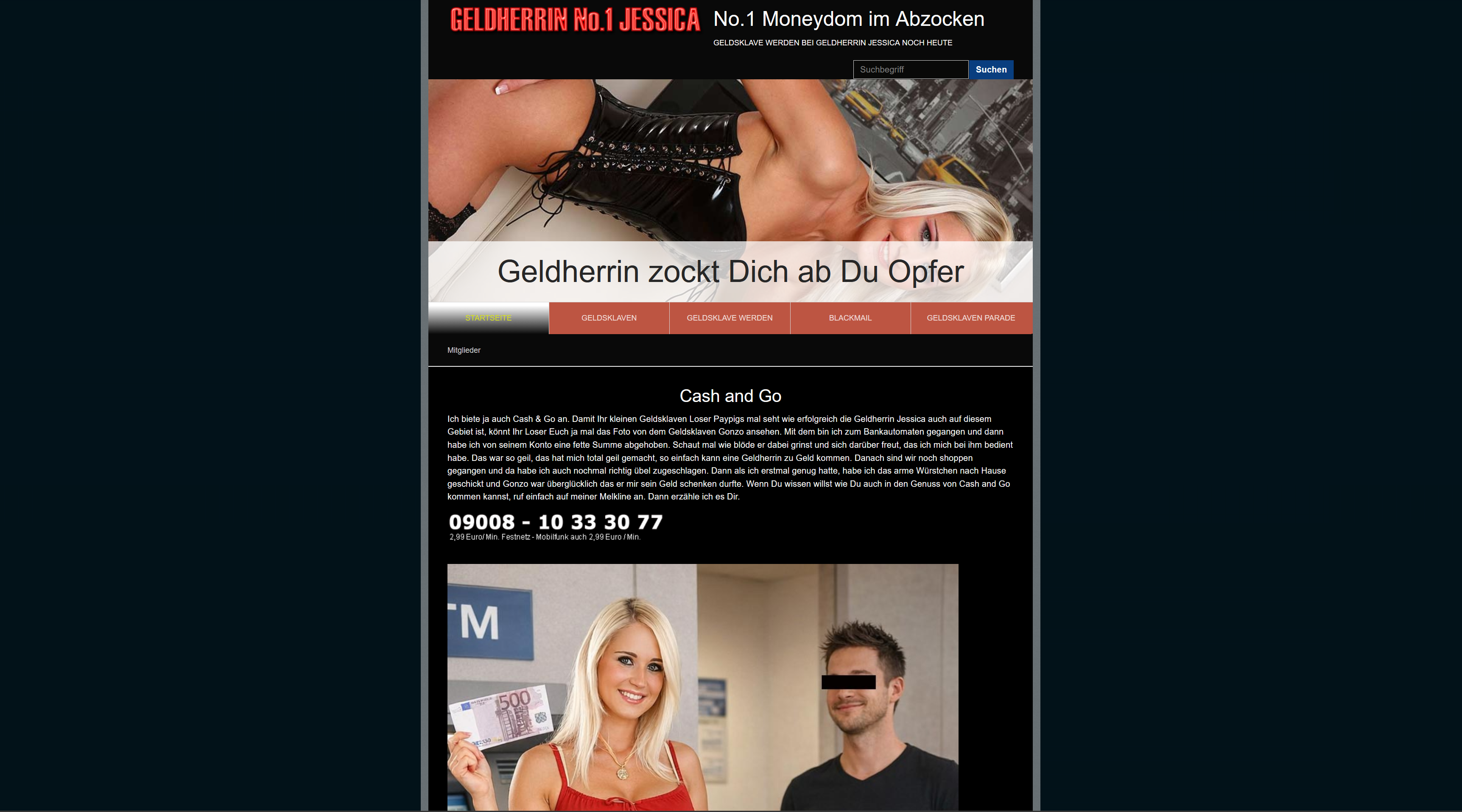 Screen